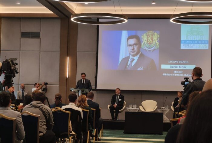 Europol IP Crime Conference 2025: Why Digital Enforcement Must Move Faster Than Crime